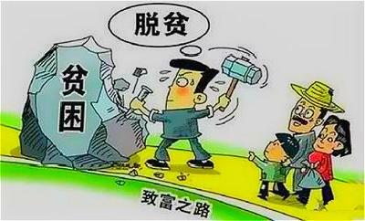 应城：搭建就业平台 助力脱贫攻坚