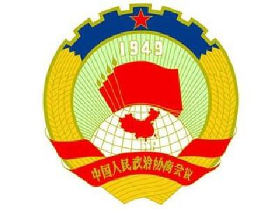 市政协开展双月协商座谈会专题调研