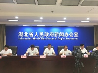 孝感市实施“十抓十促”  推进高质量发展新闻发布会