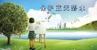 我市启动碧水保卫战“清流行动”