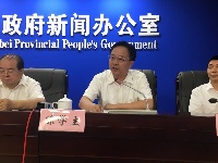 孝感市实施“十抓十促”  推进高质量发展新闻发布会