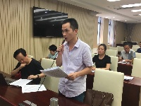 孝感市实施“十抓十促”  推进高质量发展新闻发布会