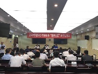 这个夏天来势汹汹，家家都离不开纳凉用电，供电公司今年将如何保障大家的夏日用电呢？6月29日，孝感供电公司举行2018迎峰度夏新闻发布会，预测今年迎峰度夏期间最大用电负荷255万千瓦，较去年最大负荷增长7.6%；最大日供电量5200万千瓦时，较去年最大日供电量增长5.8%。今年用电负荷、日供电量预计会在7月中下旬到达峰值再创历史新高。下面就来看看咱孝感供电公司将如何行动……

