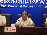 孝感市实施“十抓十促”  推进高质量发展新闻发布会