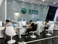 这个夏天来势汹汹，家家都离不开纳凉用电，供电公司今年将如何保障大家的夏日用电呢？6月29日，孝感供电公司举行2018迎峰度夏新闻发布会，预测今年迎峰度夏期间最大用电负荷255万千瓦，较去年最大负荷增长7.6%；最大日供电量5200万千瓦时，较去年最大日供电量增长5.8%。今年用电负荷、日供电量预计会在7月中下旬到达峰值再创历史新高。下面就来看看咱孝感供电公司将如何行动……
