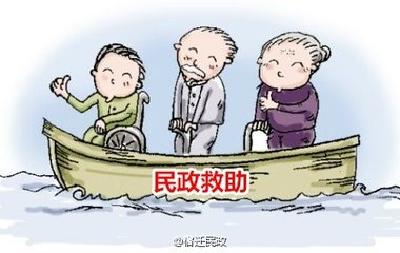 孝昌为困难群众提供多样化精准服务