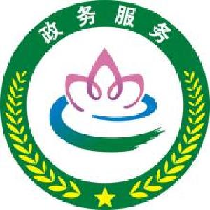 孝感首个县级市民之家APP在云梦启用
