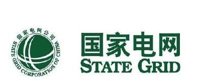 我身边的“国网人”征稿启事