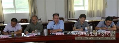 学校党委理论学习中心组召开本学期第二次（扩大）学习会议