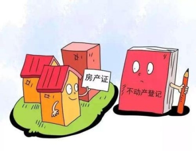 孝感首个不动产抵押登记银行便民服务点“上线”