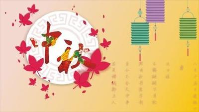 中宣部：精心开展中秋国庆重阳节日文化活动