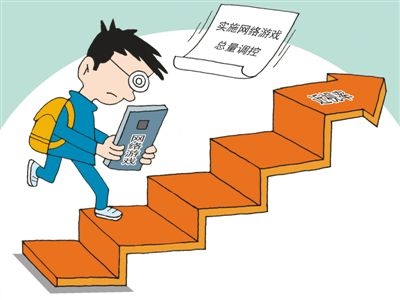 青少模式自动过滤  功能升级强化引导，为“数字原住民”撑起一片晴空