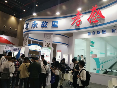 我市15个就业创业优秀成果参展创业博览会