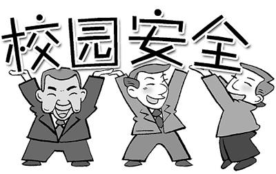 应城市检察院为未成年人播下法律“种子”