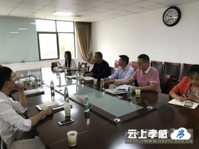 国家现代学徒制试点班（建筑工程技术专业）开展“国学进课堂”系列活动