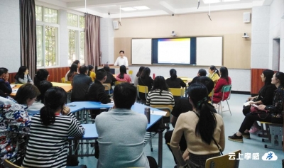 省教学名师邓银城教授辅导湖北工程学院青年教师申报教育教学研究项目