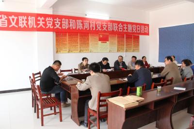 唱响陈河幸福歌 ——省市文联荆楚“红色文艺轻骑兵” 走进 大悟陈河村 