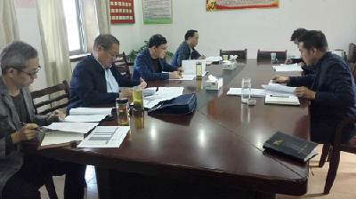 市财政局来我局调研指导2019年度部门预算编制工作