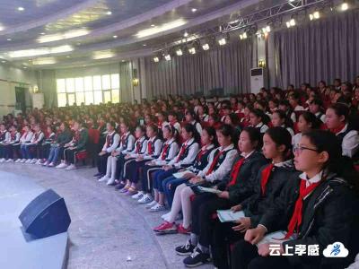 市玉泉小学开展女生青春期安全自护教育活动