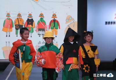 专业为本 创新是质：2019届服装与服饰设计专业毕业设计作品动态秀上演