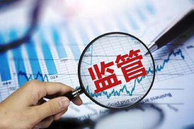 我市严厉打击公共资源交易市场违法违规行为