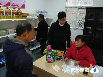 【最美扶贫故事】扶贫先扶智  