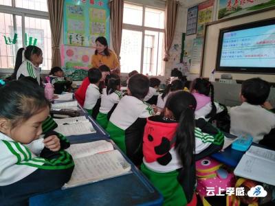 孝南区城乡“结对帮扶”学校开展送课下乡活动
