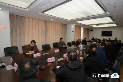 孝感市工商局召开帮扶驻点村村支部书记座谈会 
