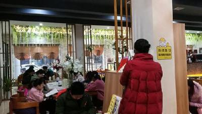 首家渔书环保书店亮相孝感