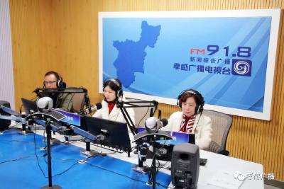 【党风政风热线】孝感银监分局的主要工作职能是什么？你想了解吗？
