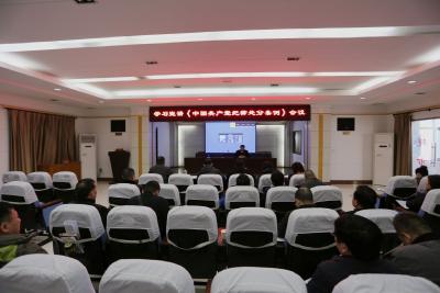 孝南区法院集中开展学习宣讲《党纪处分条例》活动