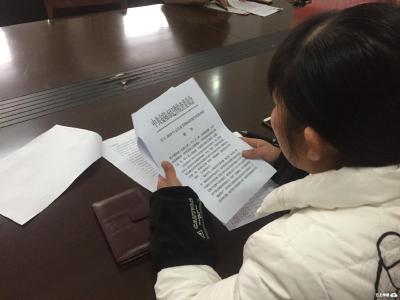 安陆市社会福利院召开职工大会