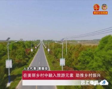 人大代表热议《政府工作报告》