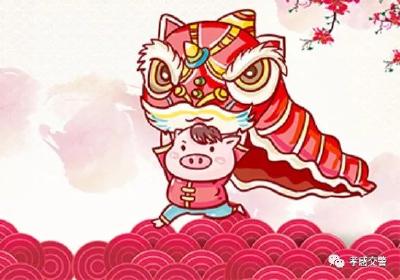 孝感交警发布春节出行指南，请收好！