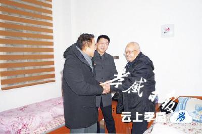 孝感天紫集团为市社会福利院捐赠10万元爱心款