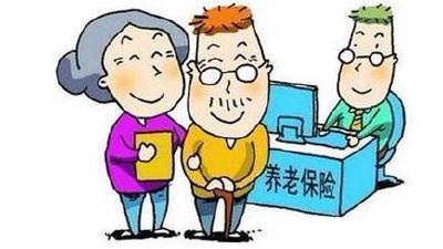 本月起机关事业单位和城乡居民养老保险费由税务部门征收