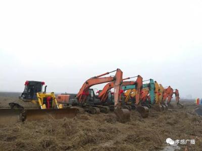 孝南区2019年重大项目集中开工 31个项目总投资近400亿元