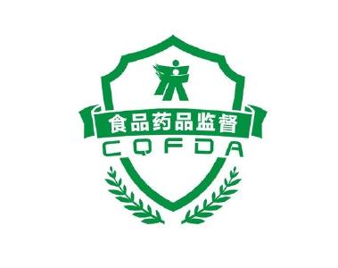 市食药监局四项措施抓好春节期间食品药品监管