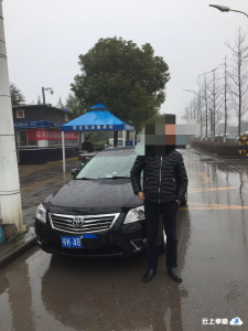 驾驶报废车上路 一男子被罚2000元吊销驾驶证