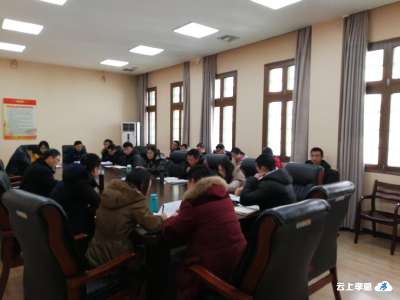 市发改委召开青年干部座谈会 ——学习讨论省委“一芯两带三区”战略布局重大思想