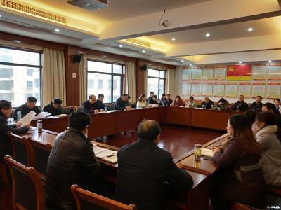 大悟县民政局组织开展2月份机关“支部主题党日”活动