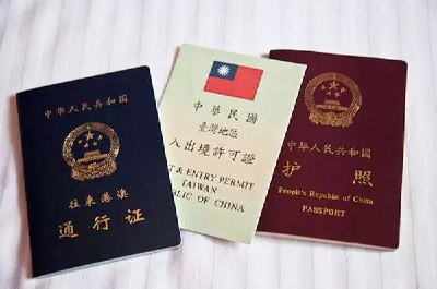 孝感全市出入境春节服务安排出炉了