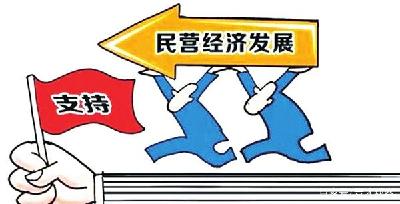 孝感支持民营企业出实招 多举措为企业降成本解困难