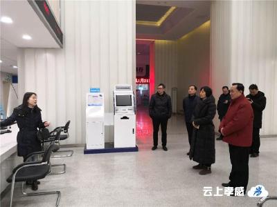 司法部调研组到我市开展公共法律服务体系建设蹲点驻在式调研