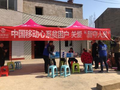 孝感：心系贫困户 服务留守人员暖心田