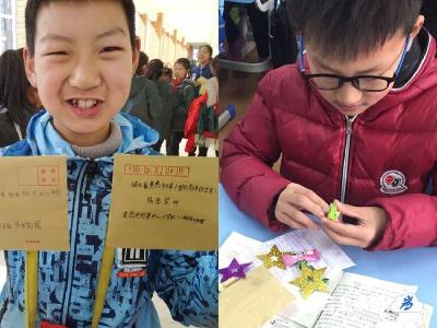 鸿雁传书启梦想 雷锋精神重传承 —玉泉闵小校际联盟“手拉手”书信联谊活动