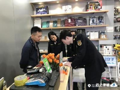 创卫在行动 落实“门前四包”