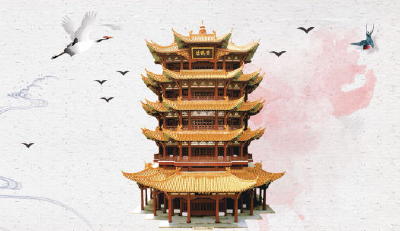 汉孝签订文化和旅游一体化全面战略合作协议 