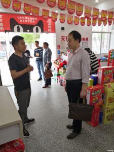 市供销社赴安陆调研行业扶贫工作