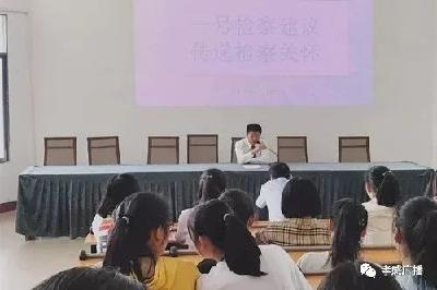 “法治副校长”校园宣讲“一号检察建议”